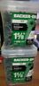092097234161 Lot Of Flat Count Star Head Boxes Open