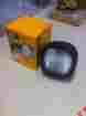 1532073 Caterpillar Lamp Gp Fld