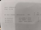 2100b Risley Equipment Delimber Parts