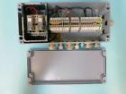 Edp-30055006 Hanning Kahl Terminal Control