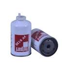 Ff5135 Fleetguard New Genuine Cummins
