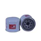 Ff5147 Fleetguard New Genuine Cummins