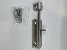 Bls-90-rt Lamp Sugatsune Bls-90 Stainless Steel Barrel Bolt Spring Loaded