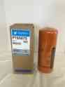 P165675 Donaldson Hydraulic Filter P165675 Donaldson Hydraulic Filter