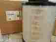 P532501 Donaldson Air Filter P532501 Donaldson Air Filter