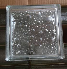 Pittsburgh 090415105100 Corning Seascapes Thinline Glass Block 8x8x3. 10 Blocks In Case