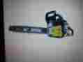 Ry3716 Ryobi Slightly Used 16 2-cycle