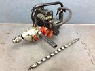 262r Ted Tanaka Gas Powered Portable Drill