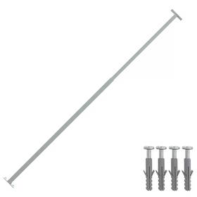 144515 Vidaxl Adjustable Security Window Bar 28 Inch -47.2