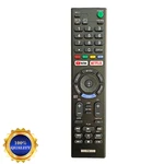 New Replaced Sony Tv Remote Control For Bravia KDL32R300C KDL-32R300C. Fixed Price $9.59.