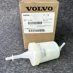 Genuine Volvo Truck Fuel Tank Filter Ventilation Air Cleaner 21743197 New. Fixed Price $34.97.