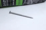 Grip Rite Box Nail Set Galvanized Lbs 2-1/2" 8HGBX5. Fixed Price $9.59.