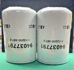 New Gm 94037791 Engine Oil Filter Lot Of 2 Fitment Chart Desc Ships Free. Fixed Price $29.95.