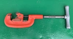 Brand New Ridgid 2A/202 Heavy Duty Pipe Cutter 1/8"-2". Fixed Price $129.00.