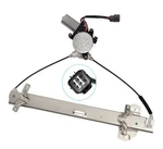 Tucarest 741-306 Front Left Power Window Lift Regulator With Motor Assembly. Fixed Price $19.99.