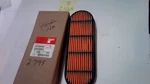 AF26155(NAPA #2795) Fleetguard Filter. Fixed Price $37.95.