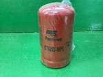 Baldwin BT9393-MPG Engine Oil Filter Fits Cat 1261813 1588987 1882084 3I1767 New. Fixed Price $22.97.