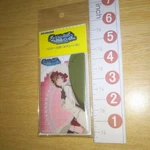 A65745 Danmachi / Pass Case Ball Chain Liliruca Arde. Fixed Price $19.99.