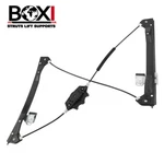Front Passenger Side Window Regulator For 2006-2012 Fusion Mkz Milan W/o Motor. Fixed Price $39.68.