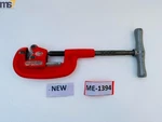 Ridgid 2A/202 Heavy Duty Pipe Cutter 1/8" To 2" Capacity #new. Fixed Price $199.00.
