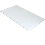 Mavrik 21 1/2 In 12 Lexan Shield. Fixed Price $48.84.