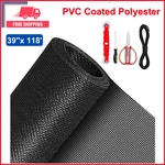 Qwr Pet Proof Window Screen And Door Replacement Kit - 39"X118" Durable. Fixed Price $24.78.