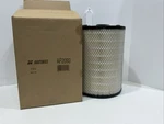 Nos Hastings AF2093 Engine Air Filter. Fixed Price $45.95.
