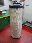 Fleetguard AF26252 Air Filter. Fixed Price $69.97.