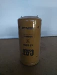 Cat 1R-0750 Fuel Filter. Fixed Price $20.00.