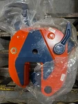 Crosby IP10/J Ton Vertical Lifting Clamp 2701672 Wll 19,800 Lbs *new*. Fixed Price $1999.99.