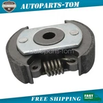 Clutch Replacement For Wacker Neuson BS60-2I/4S BS500 BS600 BS700 # 0086430. Fixed Price $39.89.