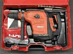 Hilti 70-ATC/AVR Rotary Hammer Drill Concrete Demolition Tool (MVP038782). Fixed Price $999.99.