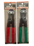 Mcc Steel Band Cutters MC-0020 Midget Or ME-0020 End Made In Japan. Fixed Price $36.00.