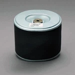 Donaldson P607254 Air Filter Primary Obround. Fixed Price $33.99.