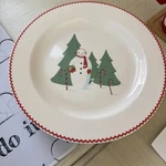 Martha Stewart Vtg 2004 Winter Jubilee Dessert Plates Set Of With Box 9 Round. Fixed Price $22.50.