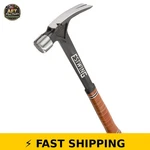 Estwing Ultra Series 19 Oz Hammer - Leather Grip, Milled Face. Fixed Price $88.99.
