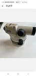 Nikon AP-7 Automatic Level 360 Carrying Case. Fixed Price $250.00.