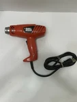 Black & Decker Dual Temperature Heat Gun 1375 Watts - 500 / 1000 F New (other). Fixed Price $19.50.