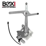 Window Regulator W/ Motor For Chevrolet Blazer S10 Gmc Sonoma Front Left 741-844. Fixed Price $41.95.