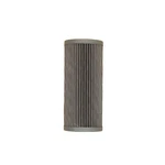 S.40535 Filter, Engine Oil, 825807M2. Fixed Price $16.99.