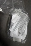 3M 5302 Motor Lead Pigtail Splice Kit 1000 Volt #2-#1/0 Feeder #4-#1/0. Fixed Price $25.00.