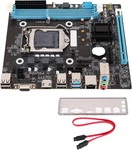 Intel H81 Motherboard M.2 Nvme Ngff 6GBS Lga 1150 Micro Atx With Io Shield. Fixed Price $30.99.