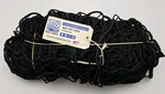 Incord M500 Safety Net 7 11.5FT Knotless Htpp Black Usa (new Open Box). Fixed Price $125.00.