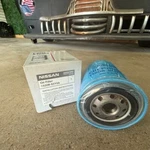 (1) Genuine Nissan Oil Filter 15208-55Y0A. Fixed Price $14.75.