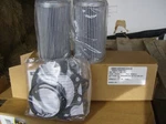 5HA614 Transmission Kit For Allison 2 Filters Plus Gaskets. Fixed Price $39.95.