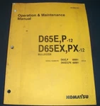 Komatsu D65E-12 D65P-12 D65EX-12 D65PX-12 Dozer Operation Maintenance Manual. Fixed Price $44.99.