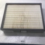 *new Donaldson Air Filter P780298#. Fixed Price $18.00.