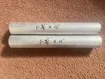 1-3/4" Dia X 12" Long 6061 T6511 Aluminum Round 1.750" Lathe Stock 2BAR. Fixed Price $48.00.