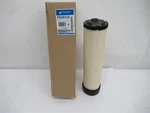 Donaldson P829332 , Air Filter. Fixed Price $22.00.