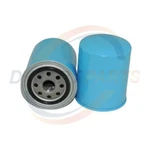15208-55Y00 Oil Filter Forklift H20 Nissan Engine. Fixed Price $17.99.